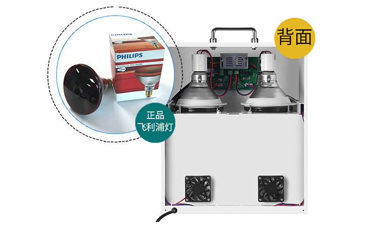 隔熱膜溫度測試儀 隔熱膜溫度測試儀