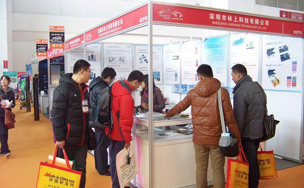 林上科技 林上科技