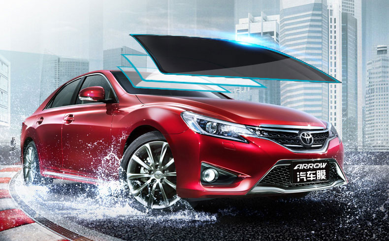 頂級汽車太陽膜 頂級汽車太陽膜