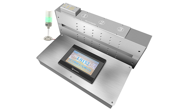 玻璃透光率在線測試儀