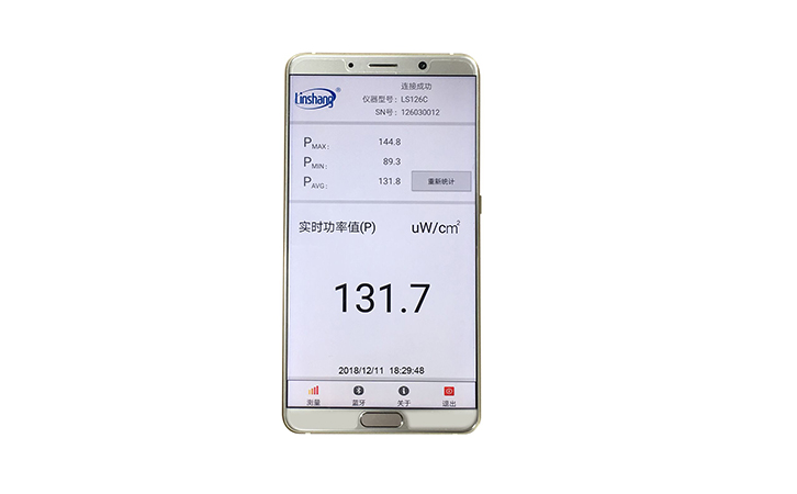 紫外輻射照度計手機軟件 紫外輻射照度計手機軟件
