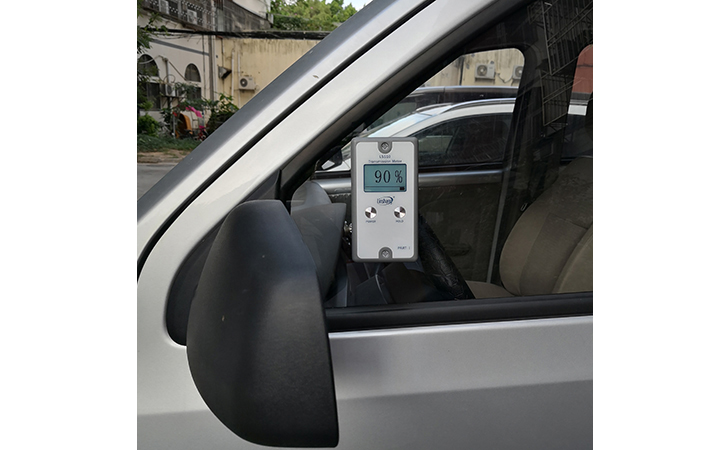 無線分體式透光率儀