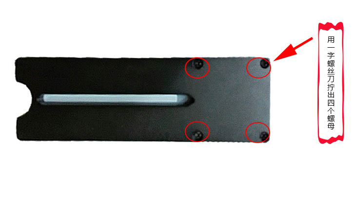 中空玻璃鑒別儀 中空玻璃鑒別儀