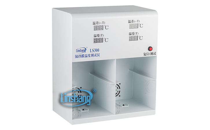 隔熱膜溫度測試儀 隔熱膜溫度測試儀