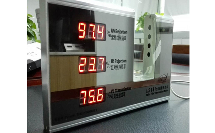 LS181太陽膜測試儀 LS181太陽膜測試儀