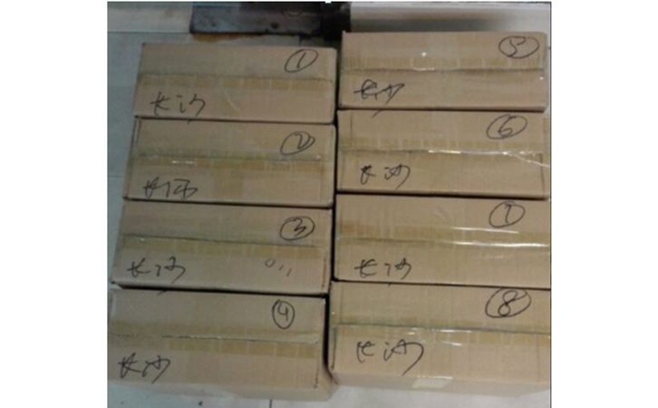 太陽膜測試儀應用領域 太陽膜測試儀應用領域